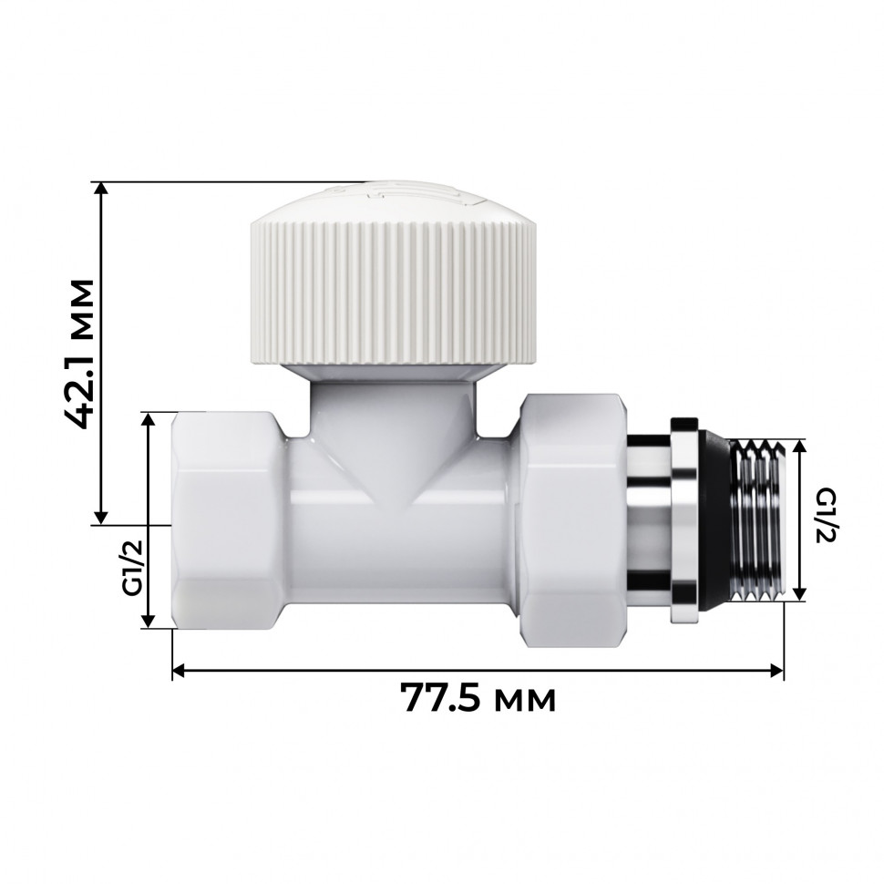 Набор термостатический прямой Royal Thermo Design 1/2quot;М30х1,5 (Белый)