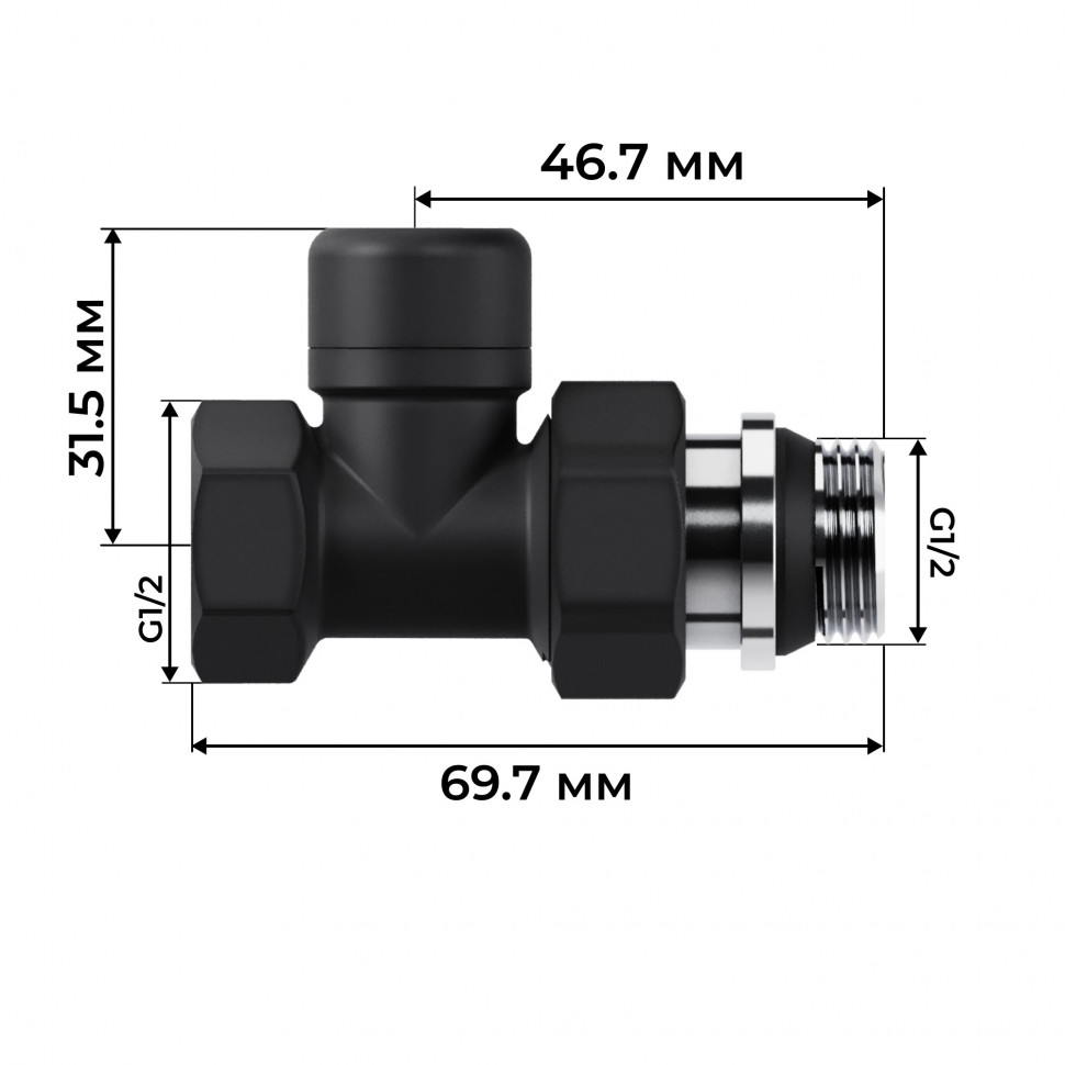 Набор термостатический прямой Royal Thermo Design 1/2quot;М30х1,5 (Черный)