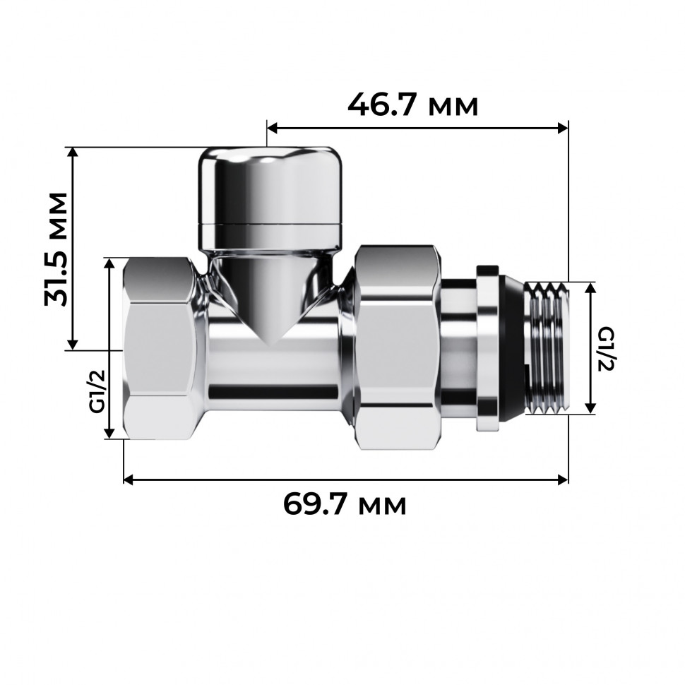 Набор термостатический прямой Royal Thermo Design 1/2quot;М30х1,5 (Хром)