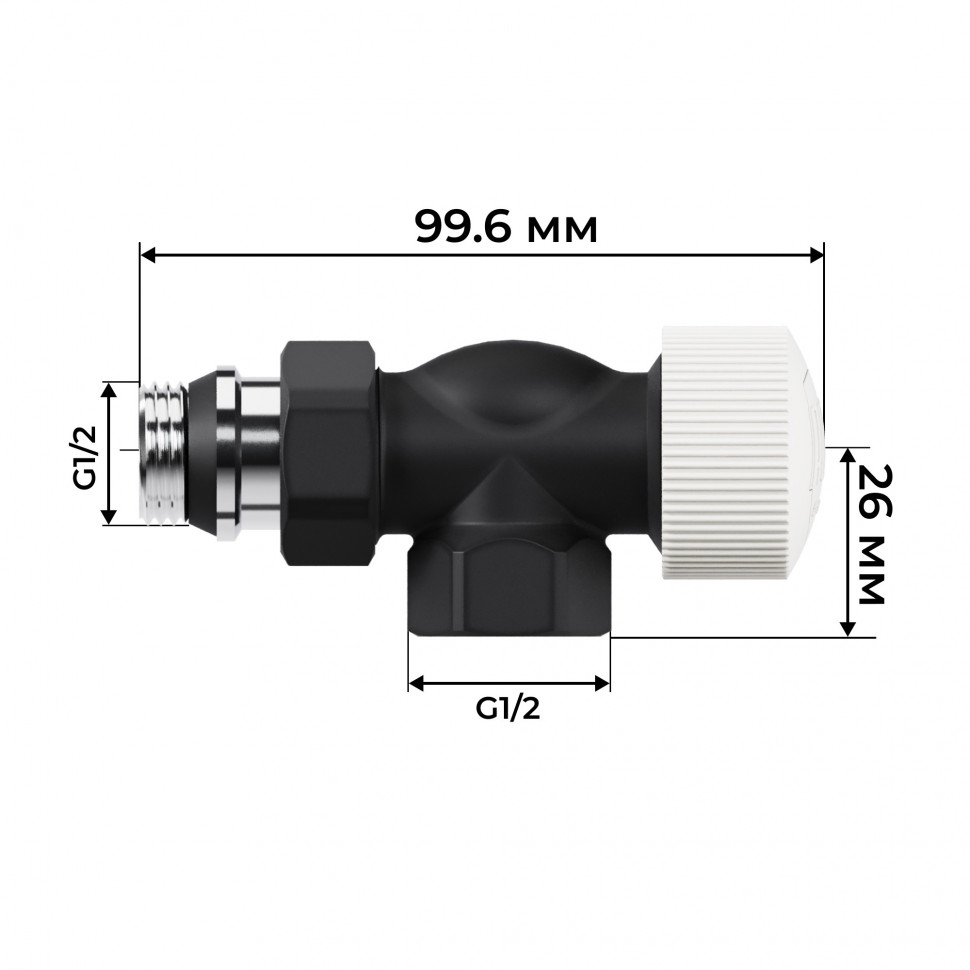 Набор термостатический осевой Royal Thermo Design 1/2quot;М30х1,5 (Черный)