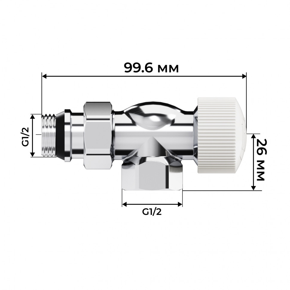 Набор термостатический осевой Royal Thermo Design 1/2quot;М30х1,5 (Хром)