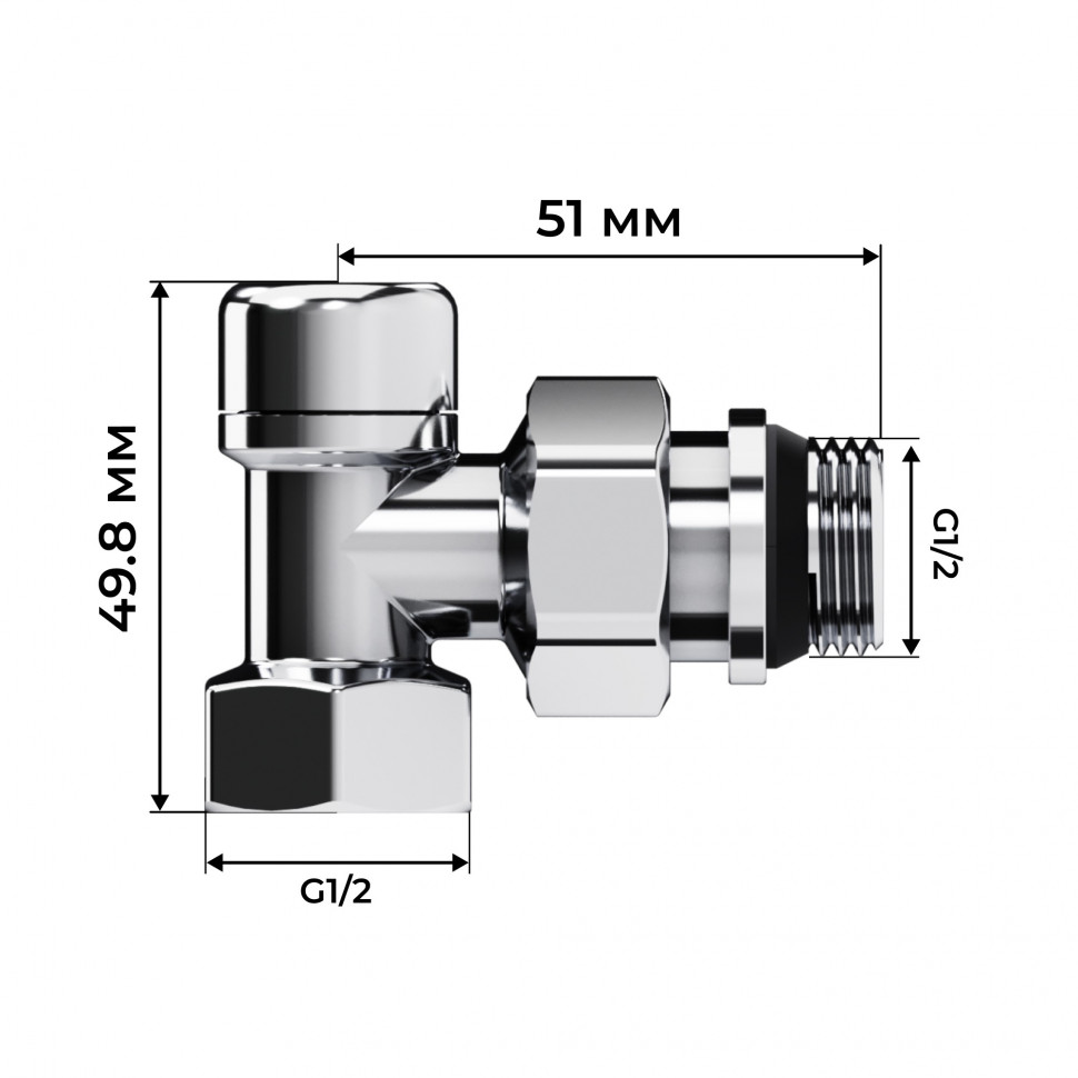 Набор термостатический осевой Royal Thermo Design 1/2quot;М30х1,5 (Хром)