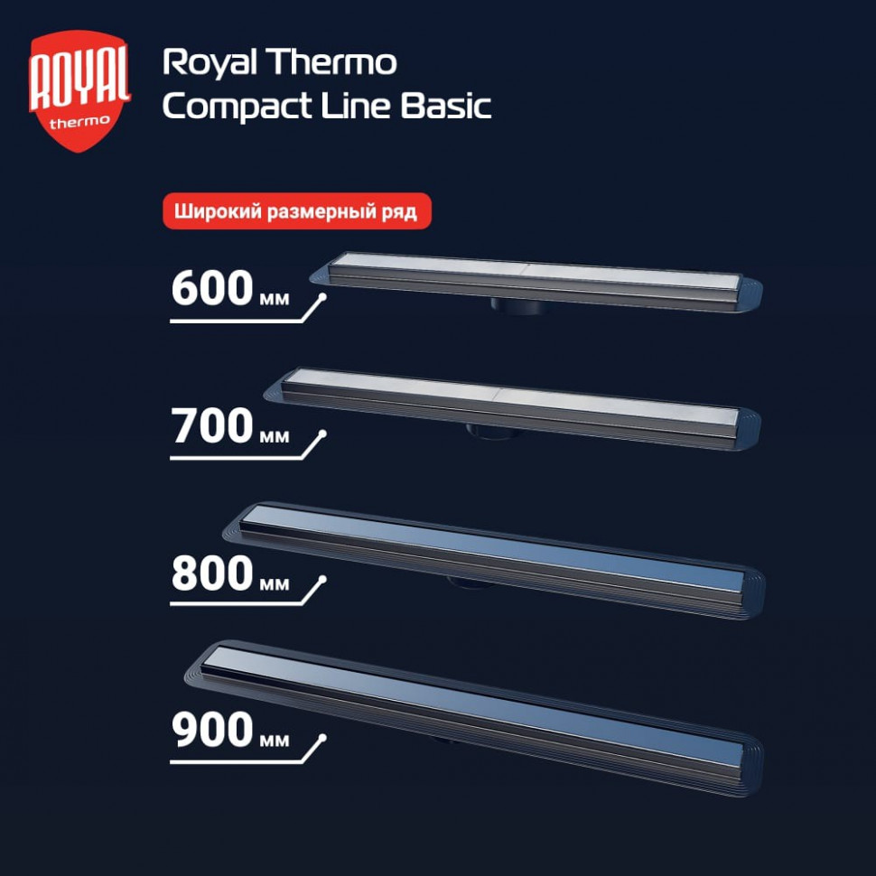 Лоток душевой Royal Thermo с сухим затвором Compact Line Basic 900