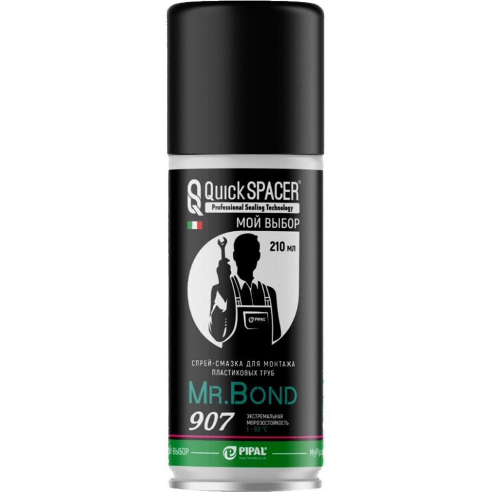 Спрей-смазка для монтажа пластиковых труб ПВХ QS Mr.Bond 907, 210гр