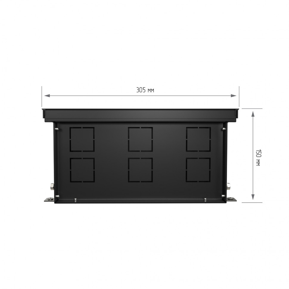 Конвектор внутрипольный Royal Thermo ATRIUM TURBO-150/300/2100-DG-U-BL