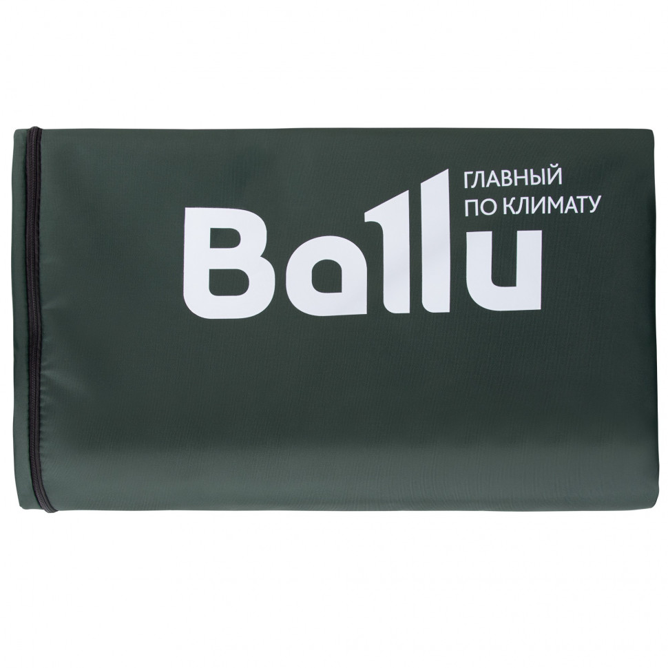 Чехол защитный Ballu BOGH-P для BOGH-15